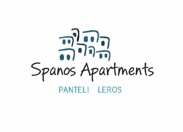 Spanos Studios - Panteli Esterno foto